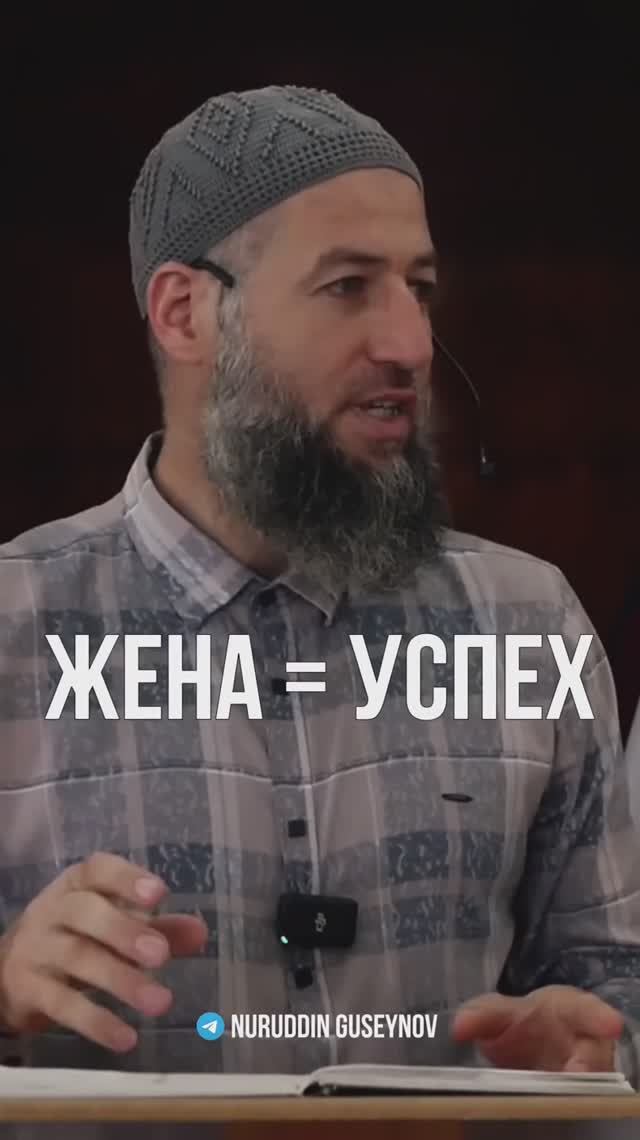 ЖЕНА=УСПЕХ | ПроДинМедиа | ProDinMedia смотреть онлайн