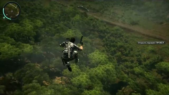 just cause 2:flying mod and long hook+download links. смотреть онлайн
