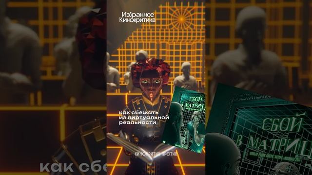 🧸🍿Комедии для уютного вечера #топФильмов #чтоПосмотреть смотреть онлайн