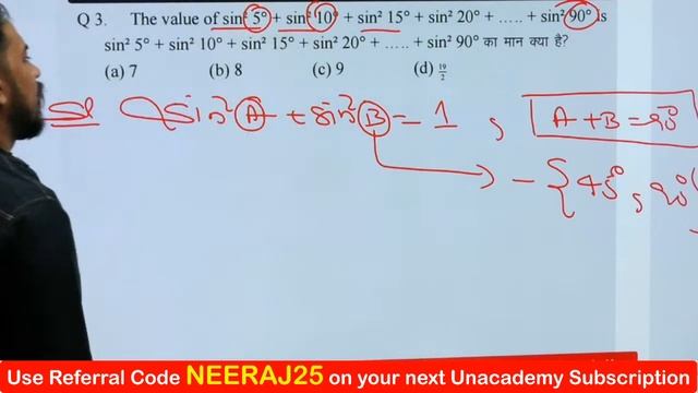 7:00 PM - UPSC NDA 2020 • Air Force Group X • Navy AA SSR • Maths Quiz by Neeraj Baisla смотреть онлайн