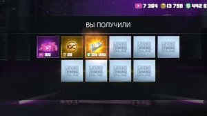 Открыл АДСКИЙ КЕЙС!! Забрал всё и сразу GRAND CRIMINAL ONLINE//GCO//ГКО