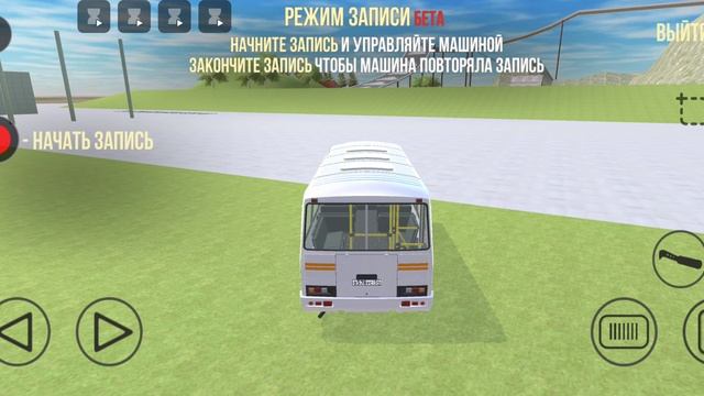 ВАЗ краш тест часть 2