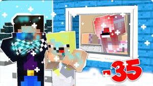 НАС ВЫГНАЛИ НА МОРОЗ В МАЙНКРАФТ! БЕДНЫЕ НУБИК ШЕДИ