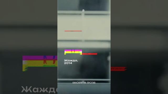 🔥Лучшие детективы #топФильмов #чтоПосмотреть смотреть онлайн