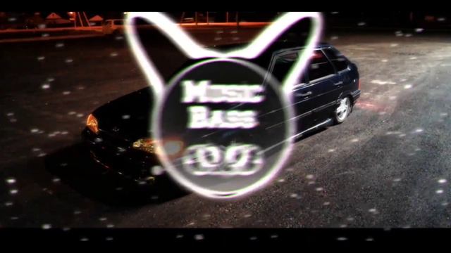 Вот как то так но никак иначе (Slow Remix)