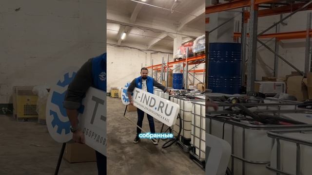Чего только нет на T-ind.ru #automobile #азc #автосервис #шиномонтаж #компрессор #сварка #авто смотреть онлайн