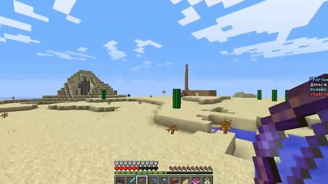 Мини-Гриф l Minecraft #1 смотреть онлайн