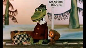 Песенка Голубой вагон