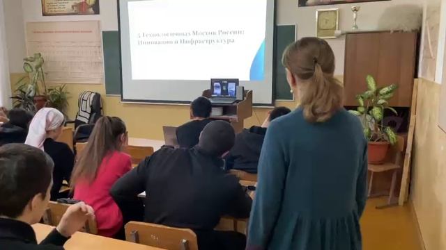 Мосты соединяют сердца смотреть онлайн