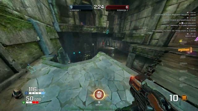 СТРИМ ► QUAKE CHAMPIONS ► #5 ПРИВЕТ ОТ DOOM смотреть онлайн