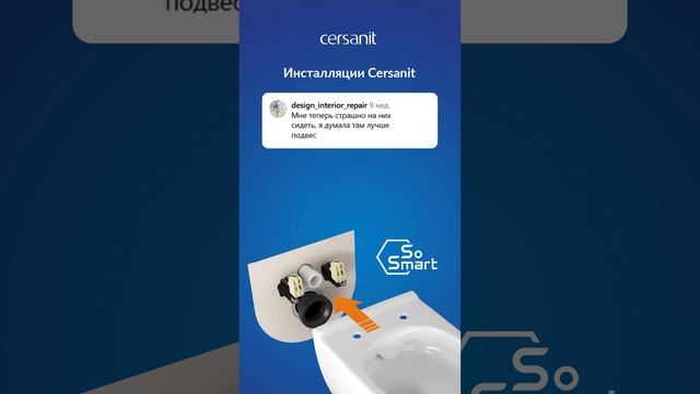 Ваши страхи vs наши инсталляции🚽Кто победит #ванная #ремонт смотреть онлайн