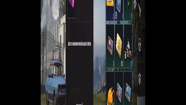 аккаунт на FunPay