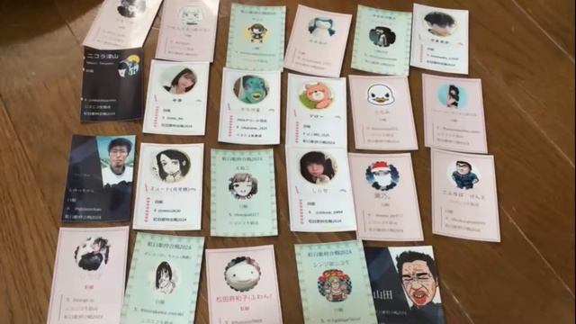 2024年12月19日 目覚ましおじさん(Lv346565622) 大仏 削除されたコミュニティ(Co0) 001 смотреть онлайн