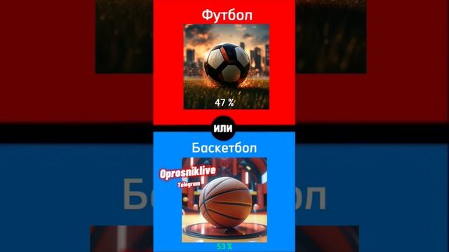 А что выберешь ТЫ ? смотреть онлайн