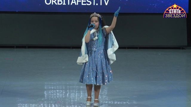 20-12-2024 Шмулянок Милана «отпусти и Забудь»» (Дисней м/ф. Холодное Сердце) смотреть онлайн