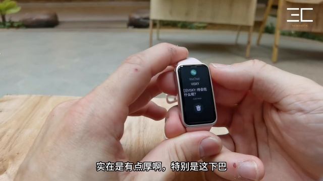 【簡單賣點介紹】HUAWEI Band 9 性價比爆表的智慧手環!? смотреть онлайн