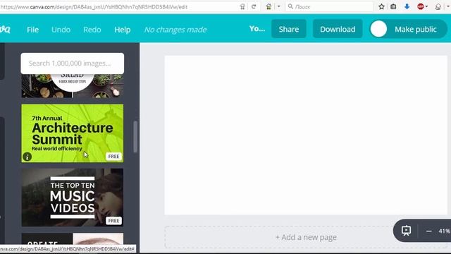 Инструкция по созданию дизайна картинок для соц медиа без технических навыков за пару минут смотреть онлайн