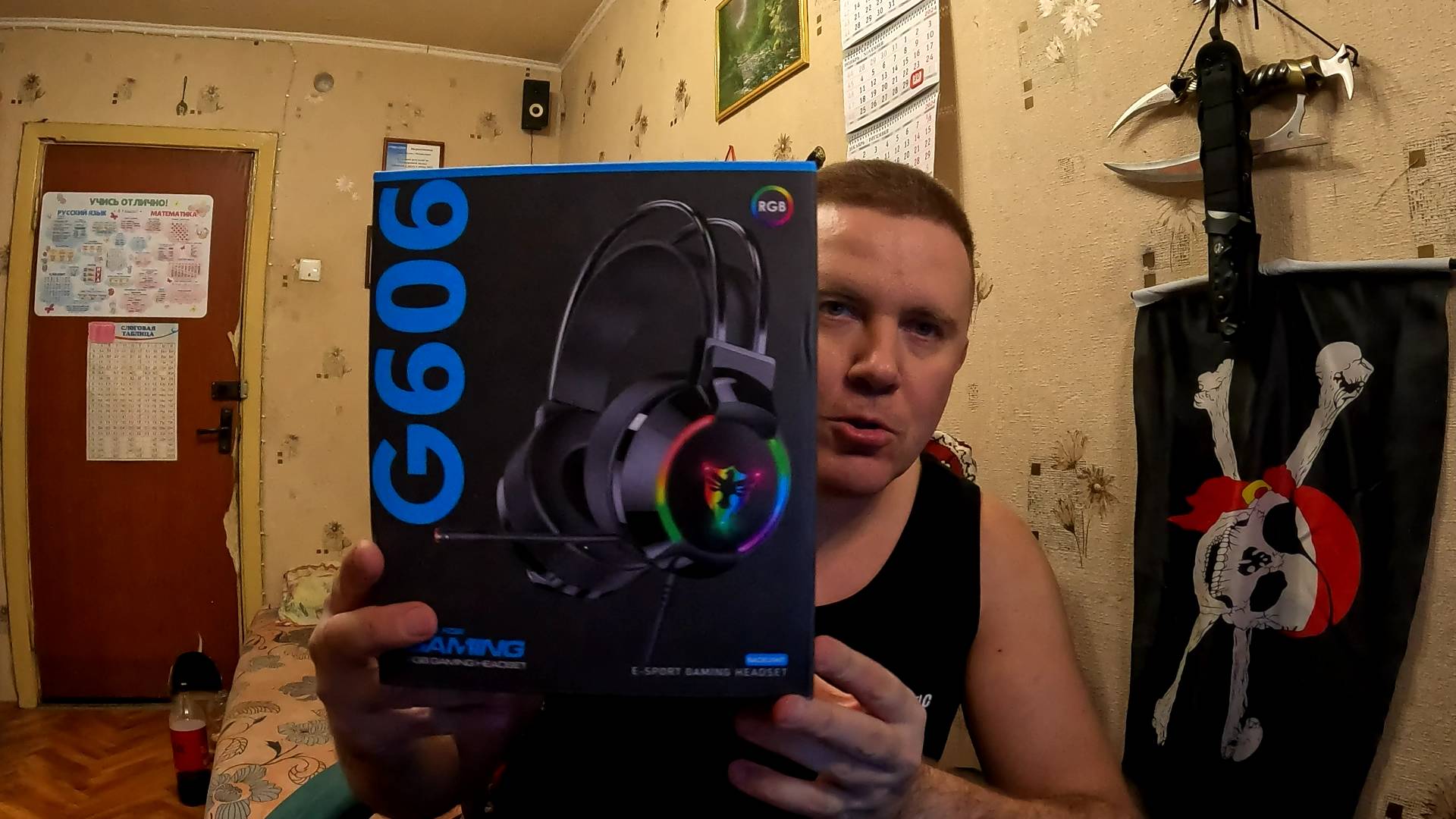 Игровая гарнитура G-606 ( Распаковка и обзор ) смотреть онлайн