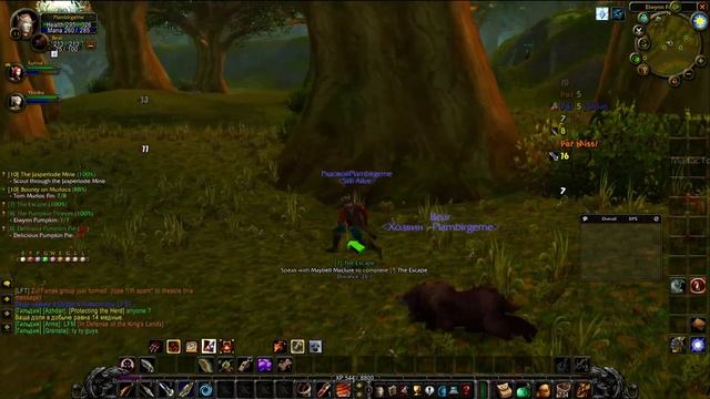 Wow хардкор режим, жизнь охотника! HARDCORE WOW | TURTLE WOW | WOW CLASSIC | ТУРТЛ ВОВ! смотреть онлайн