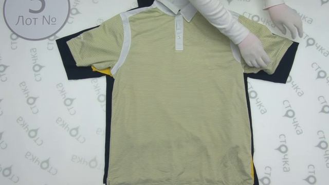 T-shirts Mens Extra**5,секонд хенд смотреть онлайн