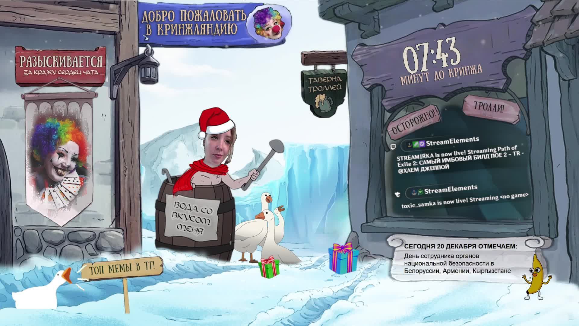 САМЫЙ ИМБОВЫЙ БИЛД ПОЕ 2 - TR@ХАEM ДЖЕППОЙ смотреть онлайн