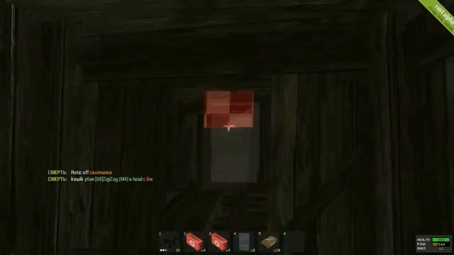 Rust-ЗАБИРАЕМ АИРОДРОПЫ, 1 ПРОТИВ ВСЕХ! смотреть онлайн
