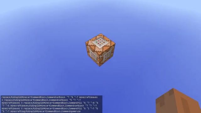 Скай блок одной командой смотреть онлайн