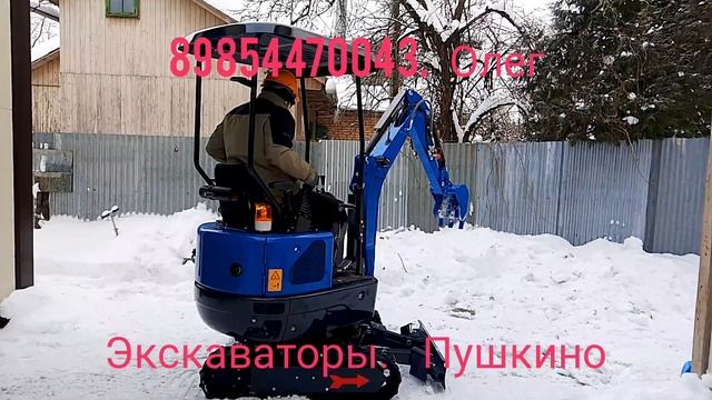 Rippa R10-5 PRO продажа