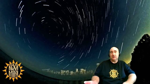 События - вчера, сегодня, завтра. На смене эпох. смотреть онлайн