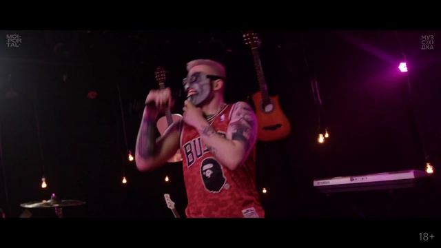 DEATHCHANNEL — ДЖАГГЕРНАУТ (Live In Studio) смотреть онлайн