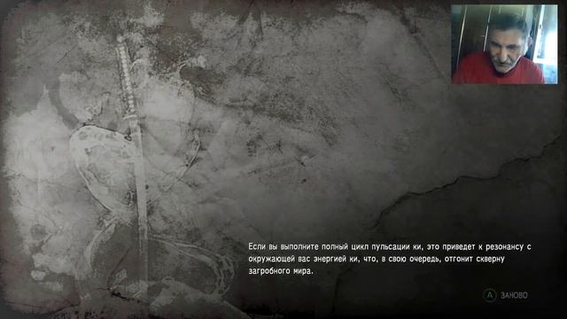 Честь выше смерти. смотреть онлайн