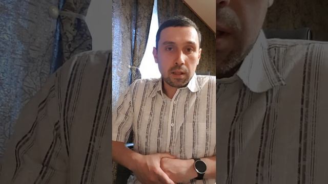 Впечатления от курса ДОТУПРАКТИК. Алексей Седаков смотреть онлайн