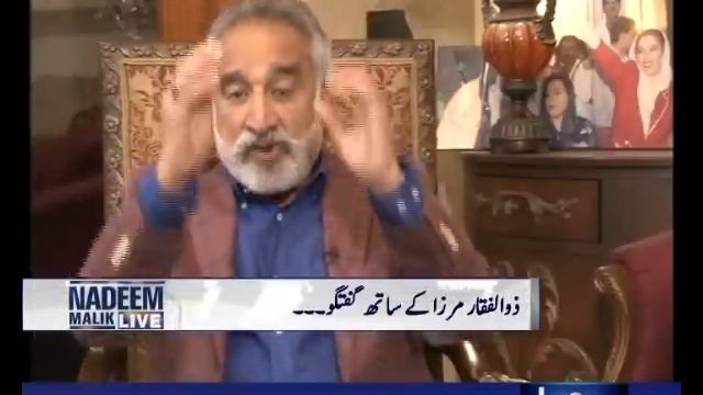 Nadeem Malik Live, 11 May 2015 Samaa Tv смотреть онлайн