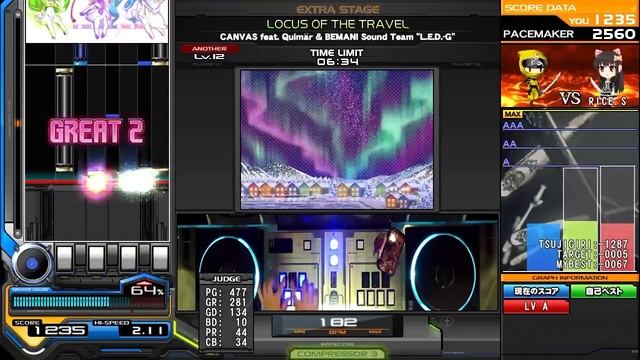 LOCUS OF THE TRAVEL (SPA) CLEAR смотреть онлайн