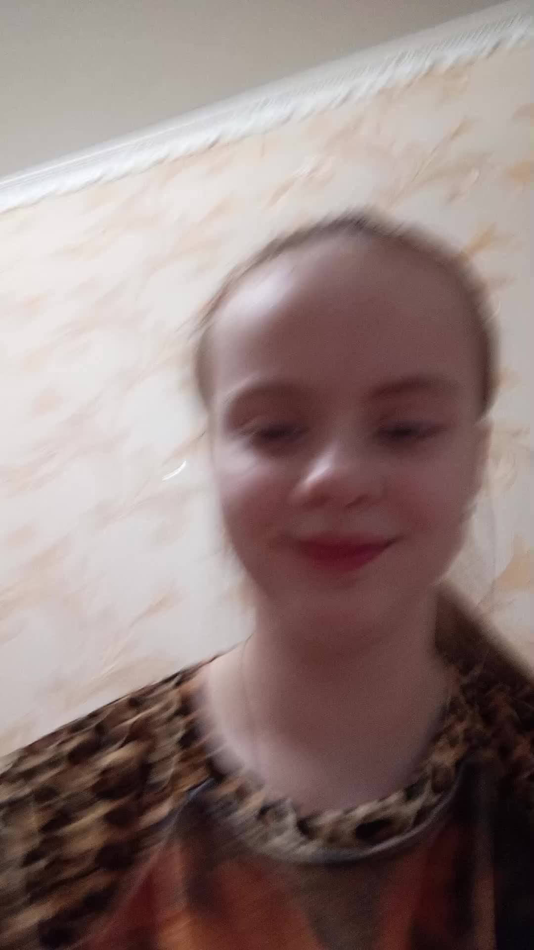 трансляция