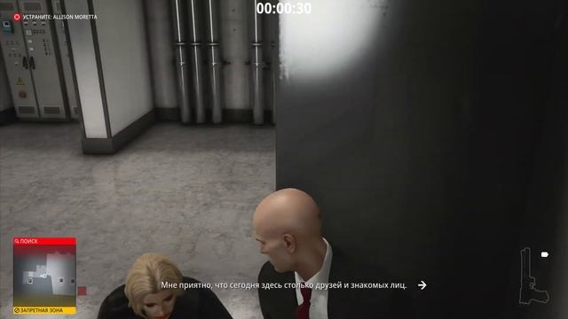 HITMAN 3 - [48s] The Ellipses Level 3 (The Ascensionist) SASO speedrun PlayStation World Record смотреть онлайн