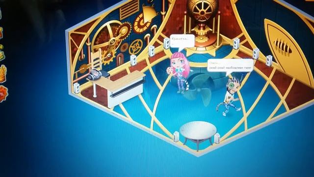 Аватария-Прокачаем тусу дома смотреть онлайн