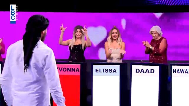 Take Me Out Na2ashit - Upcoming Episode 11/2/2018 نقشت