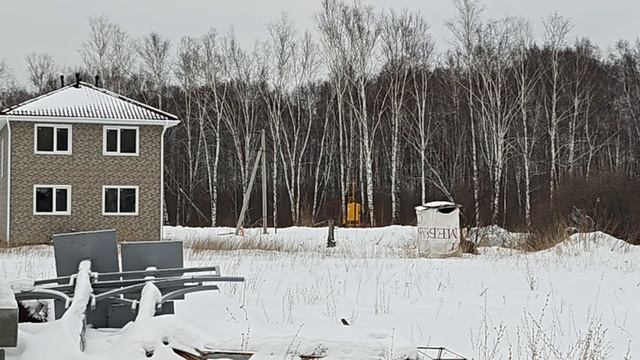 20-12-2024 смотреть онлайн