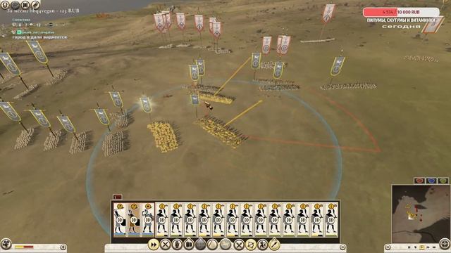 Масесилия Vs Пергам. #1 Sol Vs Spartacus. 1x1Total War Rome 2    #totalwar #rome