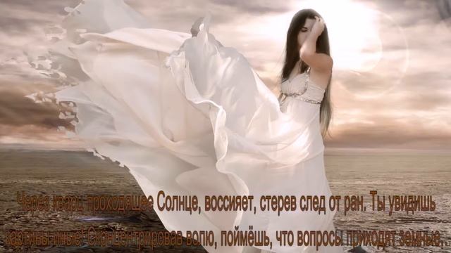 Хрустальная грусть смотреть онлайн