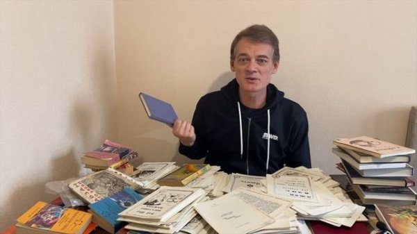 Фантастический Самиздат СССР