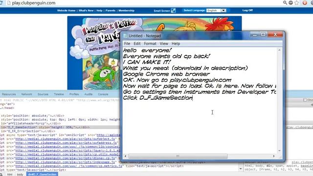 How to get old cp part 1 смотреть онлайн