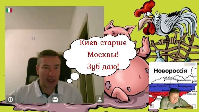 Кто Москву построил?))) 18.12.24 смотреть онлайн
