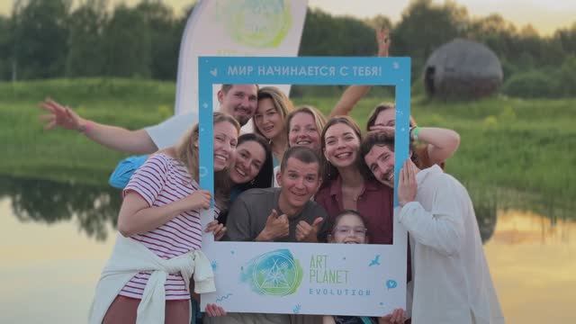 Фестиваль Art Planet в Экопарке Ясно Поле смотреть онлайн