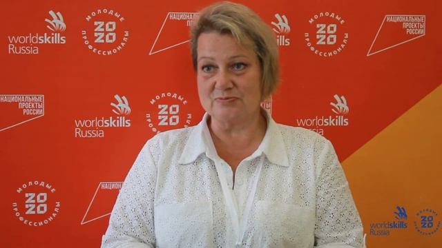 13.08 ОС WSR Компетенция "Преподавание музыки в школе" смотреть онлайн