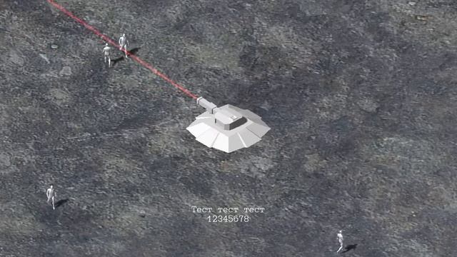 Urho3D Laser смотреть онлайн