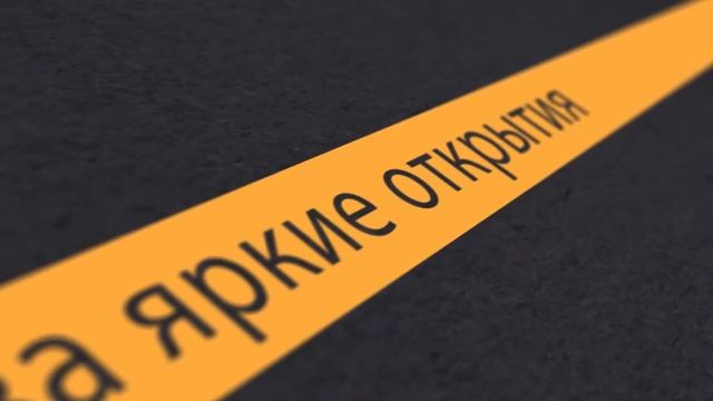 2017 год, спасибо тебе! смотреть онлайн