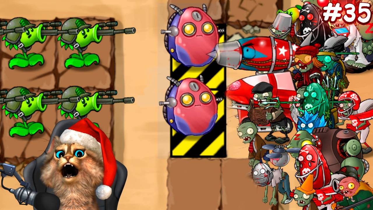 Растения против Зомби - Горох снайпер ⚡ Plants vs Zombies Fusion #35 ПвЗ PvZ Весёлый Кот смотреть онлайн