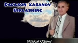 ДАДAХОН ХАСАНОВ ЕНГ СУНГИ ТЕРМА КУШИКЛАРИ